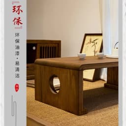 Household Living Room Coffee Tables Simple Solid Wood Bay Window Small Foldable Tables Japanese Tatami Furniture ChaJi JT40E