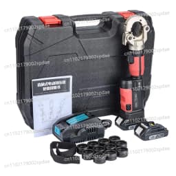 LS-300 Cordless Electric Hydraulic Crimping Pliers Portable Hand Tool for Copper & Aluminum Terminal Clamping