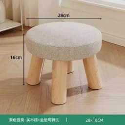 Wood Modern Dining Chairs Nordic Outdoor Luxury Home Dining Chairs Modern Arm Nordic Chaises Salle Manger Outdoor Furniture