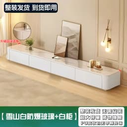 Minimalist Premium Tv Stands Italian Modern Beauty Floor Tv Stands Glamour Beauty Muebles De Salón Tv Furniture For Living Room