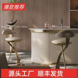 Hot HOT Light Luxury Italian Style Bar Counter High Stool Home Modern Bar High-end Hotel Metal Leather Art Backrest Single Chair