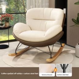 Lazy, Sofa, Home, Rocking Chair, Balcony, Living Room, Bedroom, Leisure, Chair, Recliner, Outdoor, Courtyard, Bird's Nest