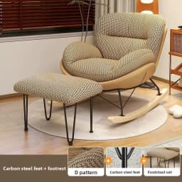 Lazy, Sofa, Home, Rocking Chair, Balcony, Living Room, Bedroom, Leisure, Chair, Recliner, Outdoor, Courtyard, Bird's Nest
