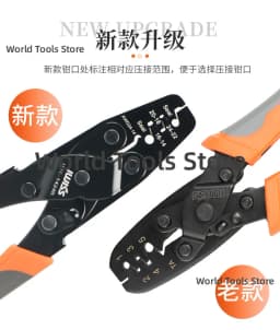 IWC-1424AB Non-Insulated Open Barrel Terminals Crimping Pliers Weather Pack Sealed Connector Wire Crimper Tool Clamp