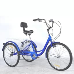 24 Inch Speed Shift Adult Tricycle Pedal Powered Three‑Wheel Bicycle For Elderly Daily Shopping Short Distance Travel Use