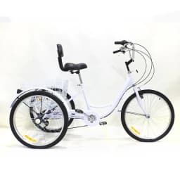 24 Inch Speed Shift Adult Tricycle Pedal Powered Three‑Wheel Bicycle For Elderly Daily Shopping Short Distance Travel Use