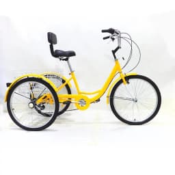 24 Inch Speed Shift Adult Tricycle Pedal Powered Three‑Wheel Bicycle For Elderly Daily Shopping Short Distance Travel Use