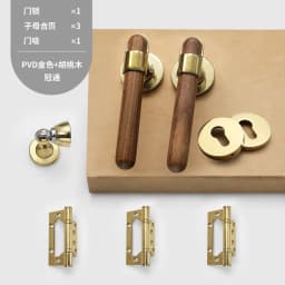 North American Black Walnut Indoor Bedroom Door Lock Solid Wood Door Universal Magnetic Silent Door Lock