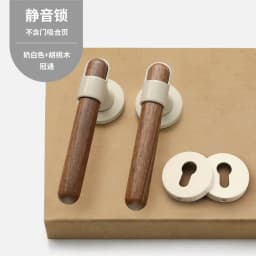 North American Black Walnut Indoor Bedroom Door Lock Solid Wood Door Universal Magnetic Silent Door Lock