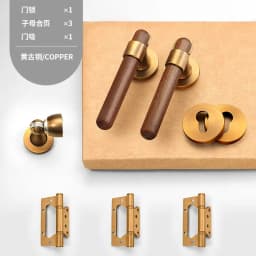 North American Black Walnut Indoor Bedroom Door Lock Solid Wood Door Universal Magnetic Silent Door Lock