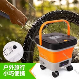 High-pressure Car Washing Machine Foldable Portable High-power Car Washing Artifact Multifunctional Easy-to-store Cleaning