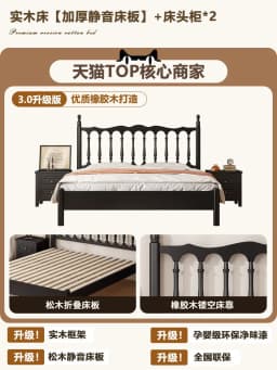 Modern Luxury Bed Queen Headboards Single Sleeping Girls Bedroom Double Bed Simple European Letto Matrimoniale Home Furniture