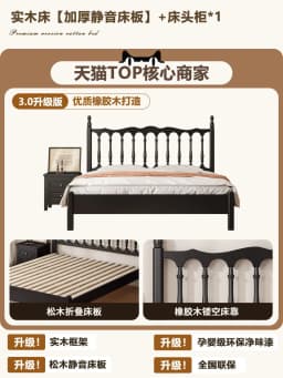 Modern Luxury Bed Queen Headboards Single Sleeping Girls Bedroom Double Bed Simple European Letto Matrimoniale Home Furniture