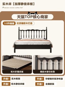 Modern Luxury Bed Queen Headboards Single Sleeping Girls Bedroom Double Bed Simple European Letto Matrimoniale Home Furniture