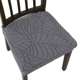 1/4pcs Jacquard Chair Seat Covers Stretch Pure Color Chair Cover Removable Upholstered Seat Cushion Slipcover for Home Party