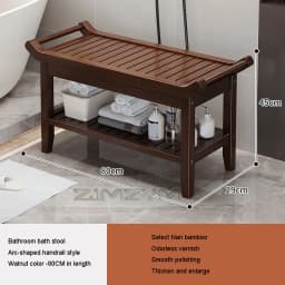 Waterproof Mold-proof Shower Bench Anti-Slip Sturdy Adults SPA Relaxing Bath Stool Multi-functional Shoe Changing Stool Cabinet