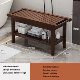 Waterproof Mold-proof Shower Bench Anti-Slip Sturdy Adults SPA Relaxing Bath Stool Multi-functional Shoe Changing Stool Cabinet