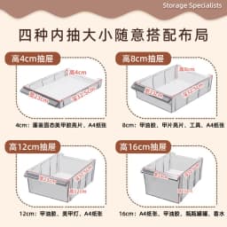 A4 File Cabinet Drawer Type Pinch Handmade Multi-layer Classification Storage Cabinet Nail Shop Makeup Nail Polish Glue Tank Loc