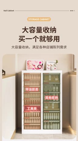 A4 File Cabinet Drawer Type Pinch Handmade Multi-layer Classification Storage Cabinet Nail Shop Makeup Nail Polish Glue Tank Loc