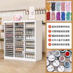 A4 File Cabinet Drawer Type Pinch Handmade Multi-layer Classification Storage Cabinet Nail Shop Makeup Nail Polish Glue Tank Loc