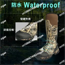 Outdoor men's camouflage tactical boots long tube warm winter outdoor