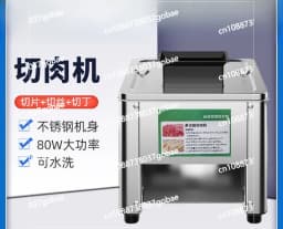 220V 850W single hole meat slicer, electric commercial stainless steel slicer
