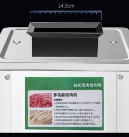 220V 850W single hole meat slicer, electric commercial stainless steel slicer