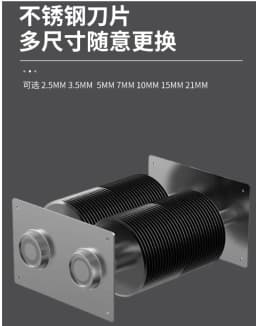 220V 850W single hole meat slicer, electric commercial stainless steel slicer