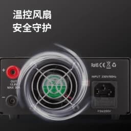 13.8V 30A DC Power Supply for Mobile Base Station, Shortwave Radio Communication System