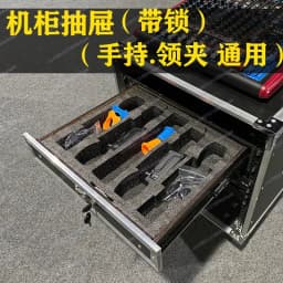 2U Cabinet Drawer with Lock Microphone Protection Cotton Air Case Accessories 19-inch Audio Cabinet Power Amplifier Shelf
