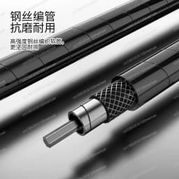 Small Portable Concrete Vibrator Rod Single Phase Vibrator Rod