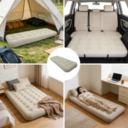 Beige Flocked Inflatable Mattress Portable Air Bed for Home Camping Travel Guest Room