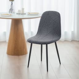 1/2pcs Jacquard Shell Chair Cover for Dining Room Stretch Armless Seat Slipcover Solid Color Chair Protector Slipcover Home