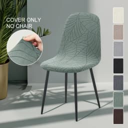 1/2pcs Jacquard Shell Chair Cover for Dining Room Stretch Armless Seat Slipcover Solid Color Chair Protector Slipcover Home