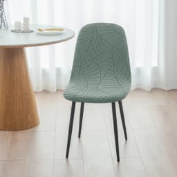 1/2pcs Jacquard Shell Chair Cover for Dining Room Stretch Armless Seat Slipcover Solid Color Chair Protector Slipcover Home