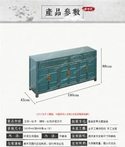 New Chinese style dining sideboard solid wood old entrance storage shoe cabinet decoration classical partition hall cabinet
