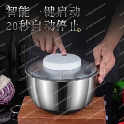 Fruit and vegetable washing and drying machine - stainless steel electric vegetable dehydrator