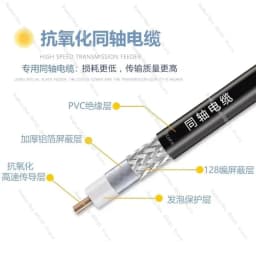2G/3G/4Gamplifier900/1800/2100 One two repeater