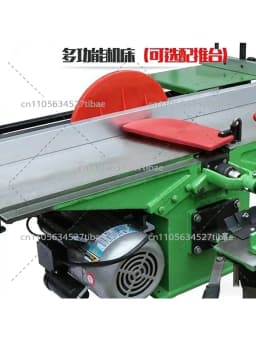 Multifunctional Woodworking Machine — Table Saw, Planer, Jointer with Mobile Push Table, Heavy-Duty Portable Power Tool