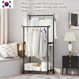 Simple floor-to-ceiling bedroom pants rack, shoe and hat integrated rack, single and double rod with wheel drying rack