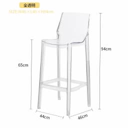 Nordic Bar Chairs Bar Furniture Transparent Barstools Kitchen Furniture Dining Stools Creative Home Furniture Acrylic High Stool