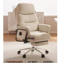 Office computer chair can recline to 180 degrees for lunchtime rest, ergonomic and comfortable for long-term sitting, executive