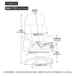 Office computer chair can recline to 180 degrees for lunchtime rest, ergonomic and comfortable for long-term sitting, executive