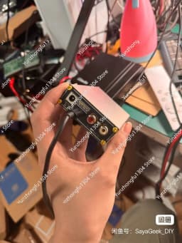 Portable R2R decoding headphone amplifier front-end small tail Native 768Khz 24Bit NOS output