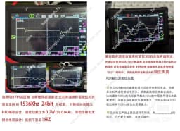 Portable R2R decoding headphone amplifier front-end small tail Native 768Khz 24Bit NOS output