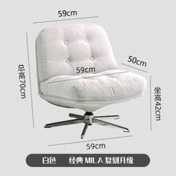 Light Luxury, Single, Medieval, Lazy, High-end, Living Room, Seat, Leisure Chair, Sofa, Chair
