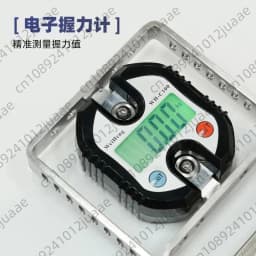 Spring Grip Digital Gauge, Flexor Muscle Training, Special Project Strength Data Test with Display