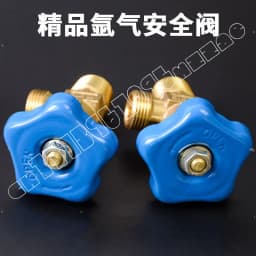 WP-15 Small Argon Cylinder Valve Argon Cylinder Bottle Head Assembly Cylinder All Copper Valve Switch Safety