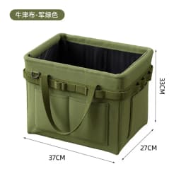 Heavy-Duty Foldable Tool Bag with Side Pocket, Large Capacity Oxford Fabric Organizer for Camping, Car Repair, Construction Work