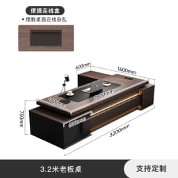 modern Luxury Office Desk Made of Triamine Board Material (paint Free) with Strong Wear Resistance Suitable for The CEO's Office